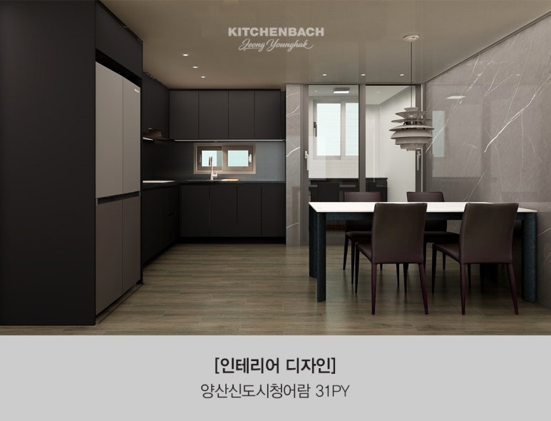 디자인청어람 이미지