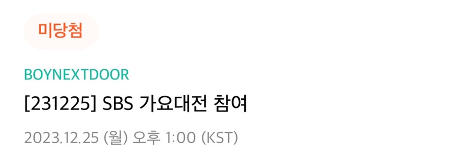 태이 이미지