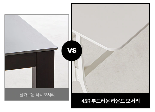 어반세라믹 이미지