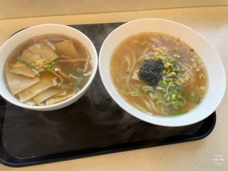 김밥집639청천 이미지