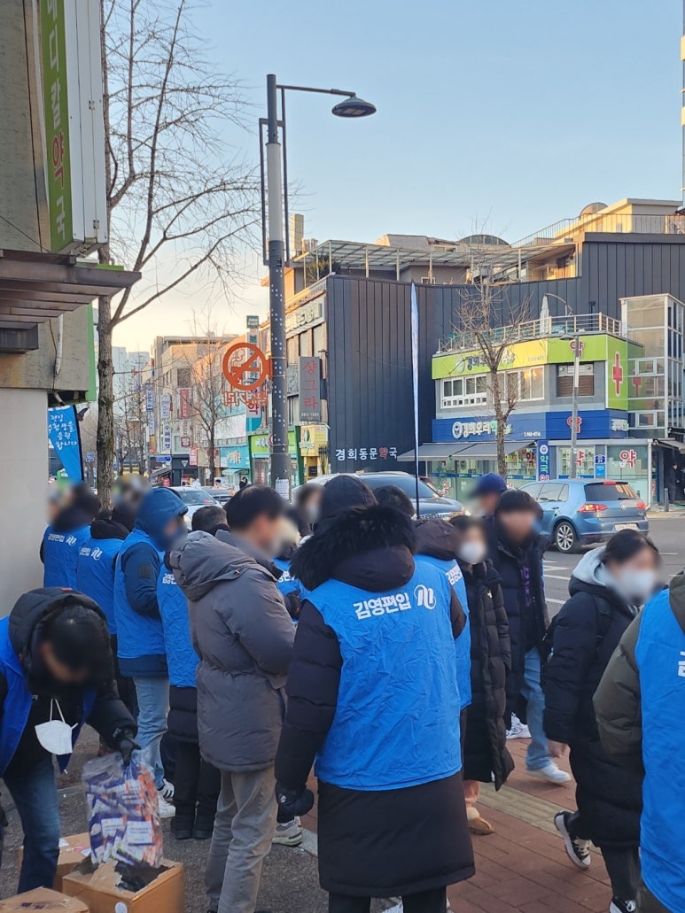 김영편입평촌캠퍼스 이미지
