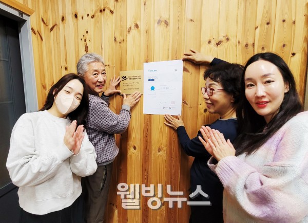 현우유통 이미지