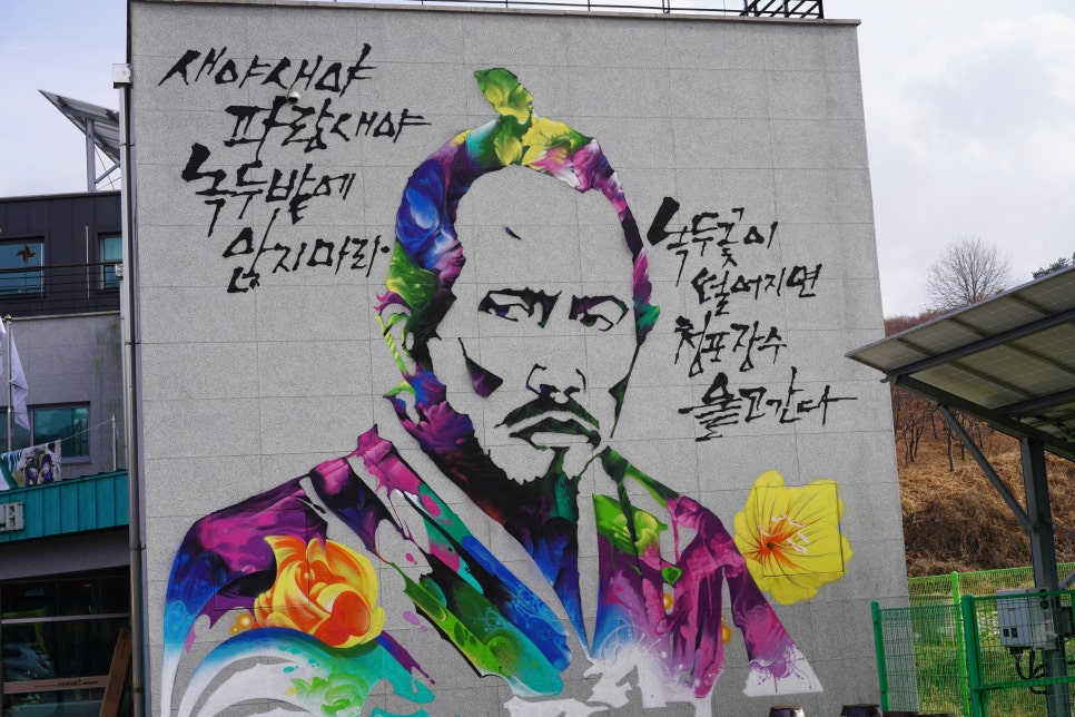 탕탕게임장 이미지