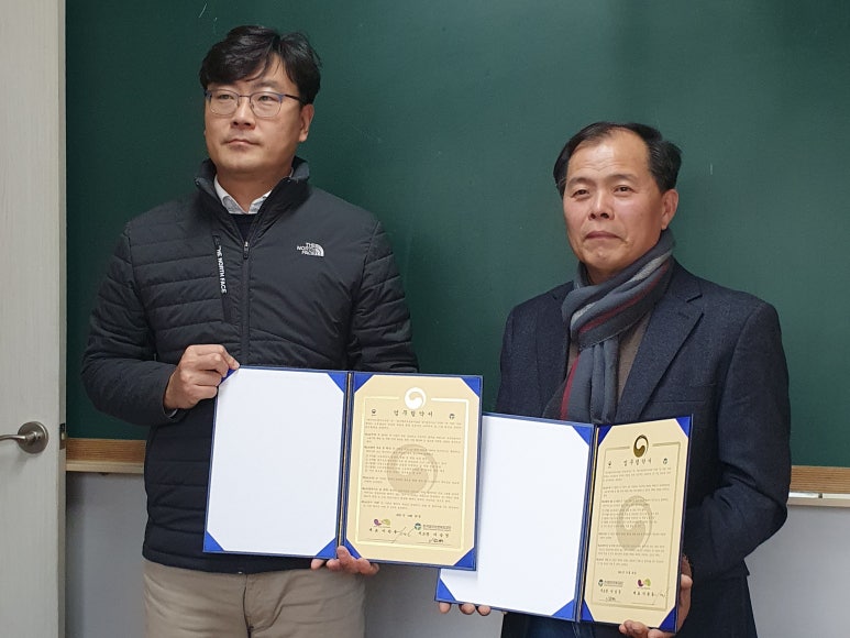 한국샤프엔지니어링 이미지