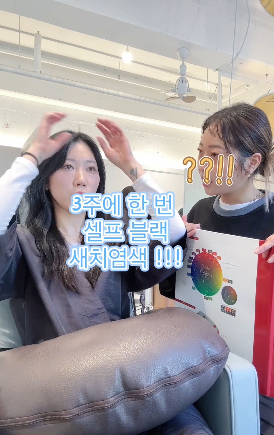 광신헤어 이미지