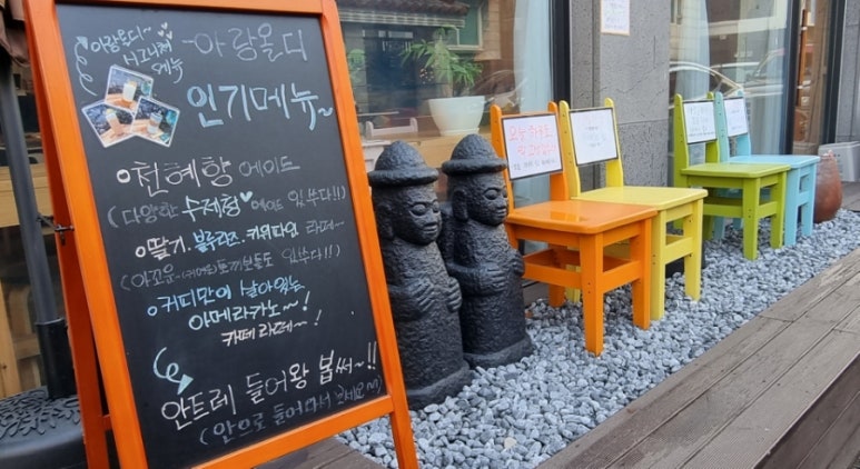 만수현대자동차 이미지