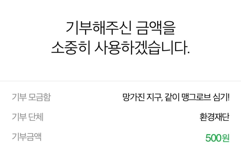 새벽옷장 이미지