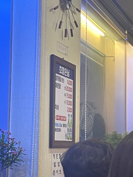 궁전상회 이미지