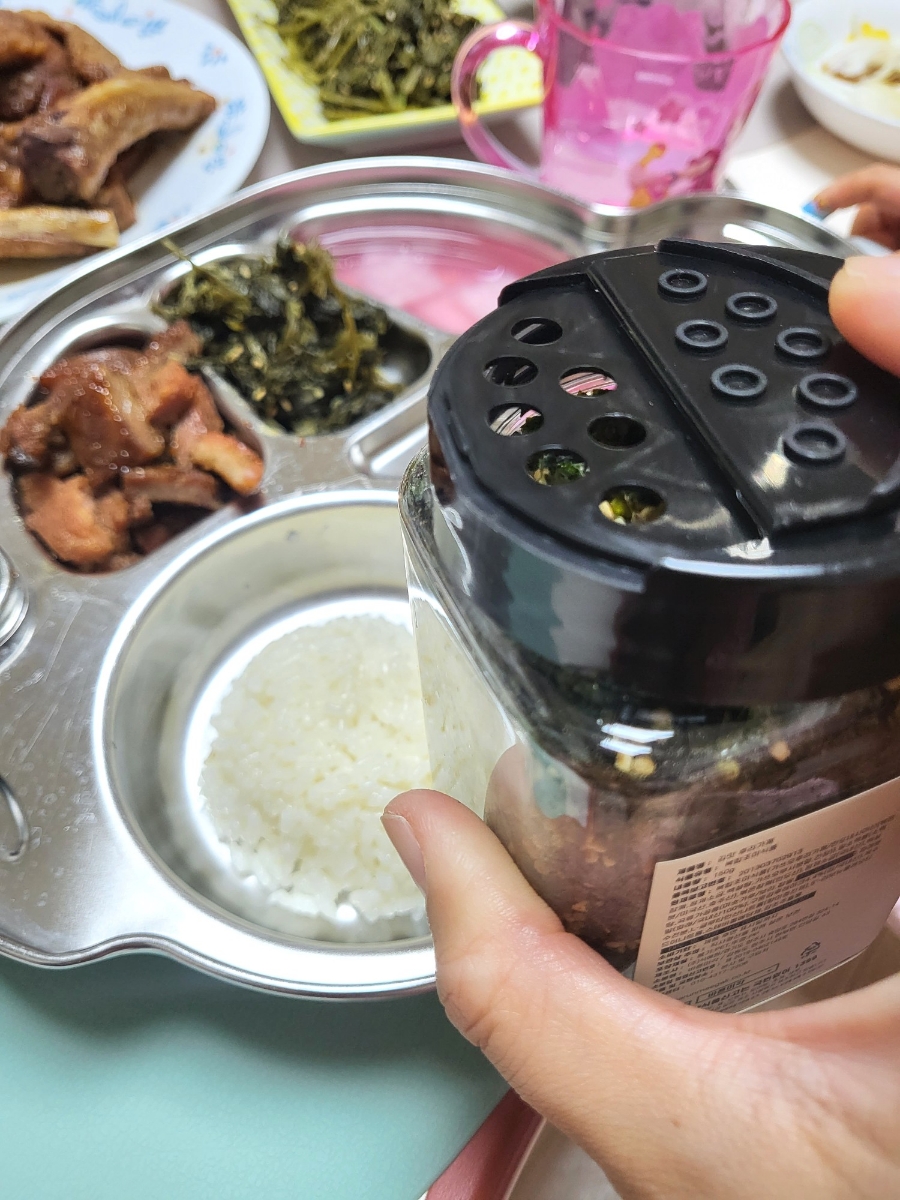 바른미각 이미지