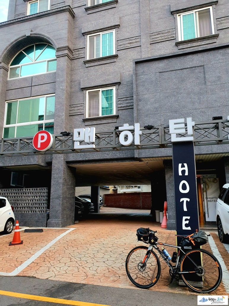 맨하탄모텔 이미지