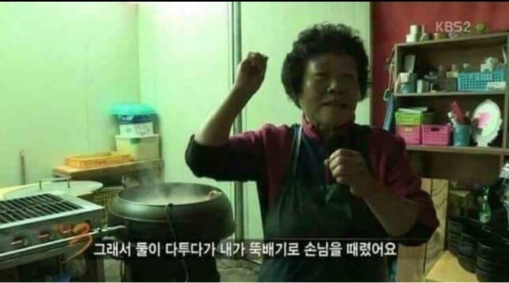 짬뽕시간 이미지