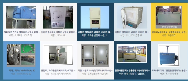 일에스티샵 이미지