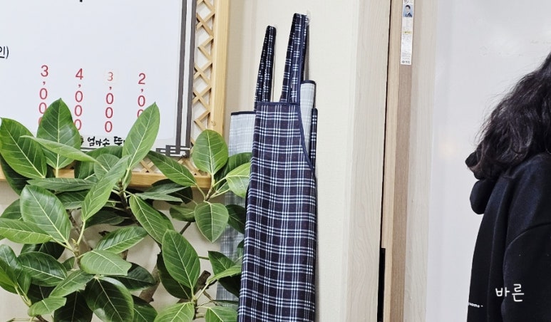 엄마손뚝배기 이미지
