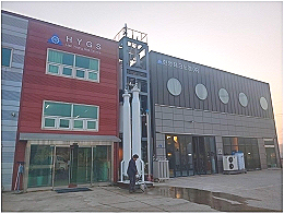 한영테크노켐(주) 이미지
