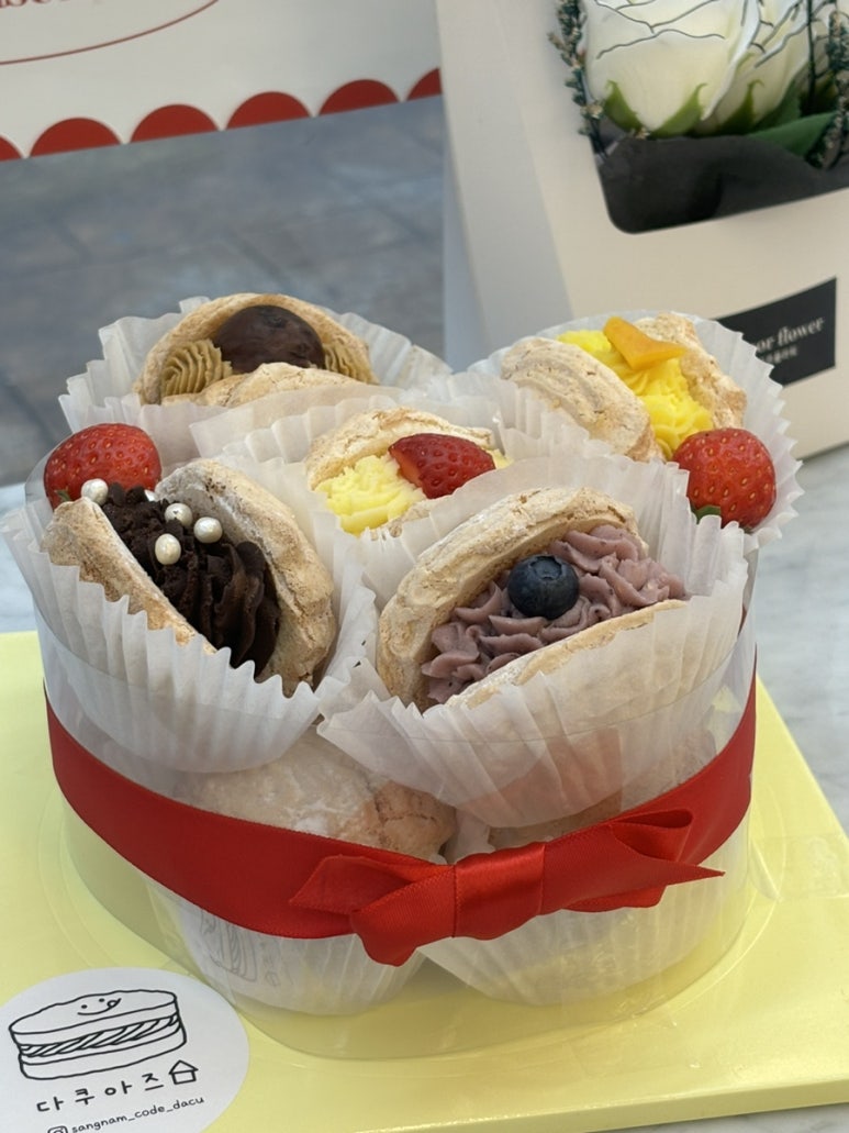 다쿠아즈집 이미지