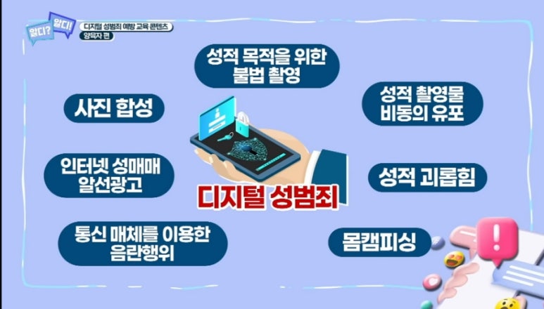 진접성 이미지