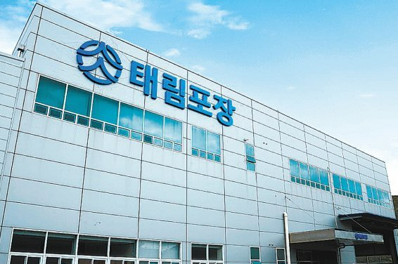 (주)발맥스기술 이미지