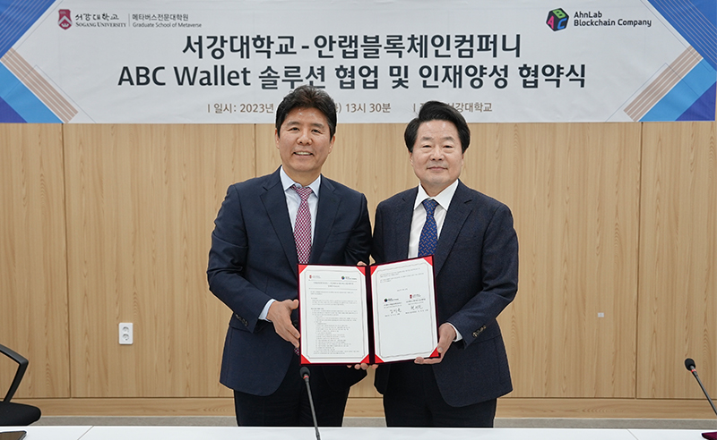 서강컴퍼니 이미지