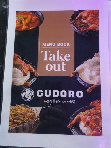 캐슬노래주점 이미지