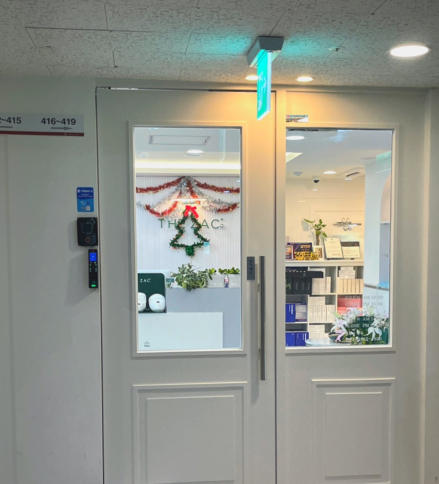 더작 마곡점 이미지