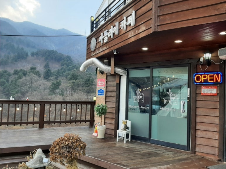마더스아뜰리에로스터리카페 이미지