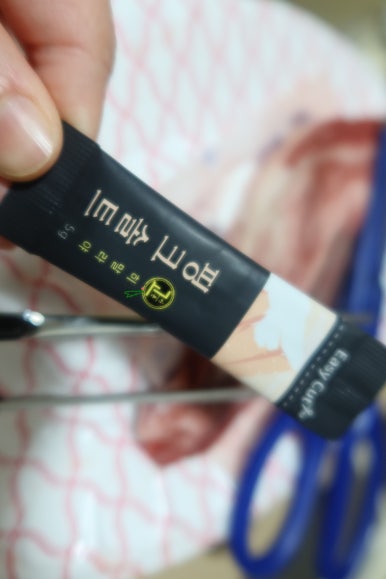 88우정한우파장점 이미지