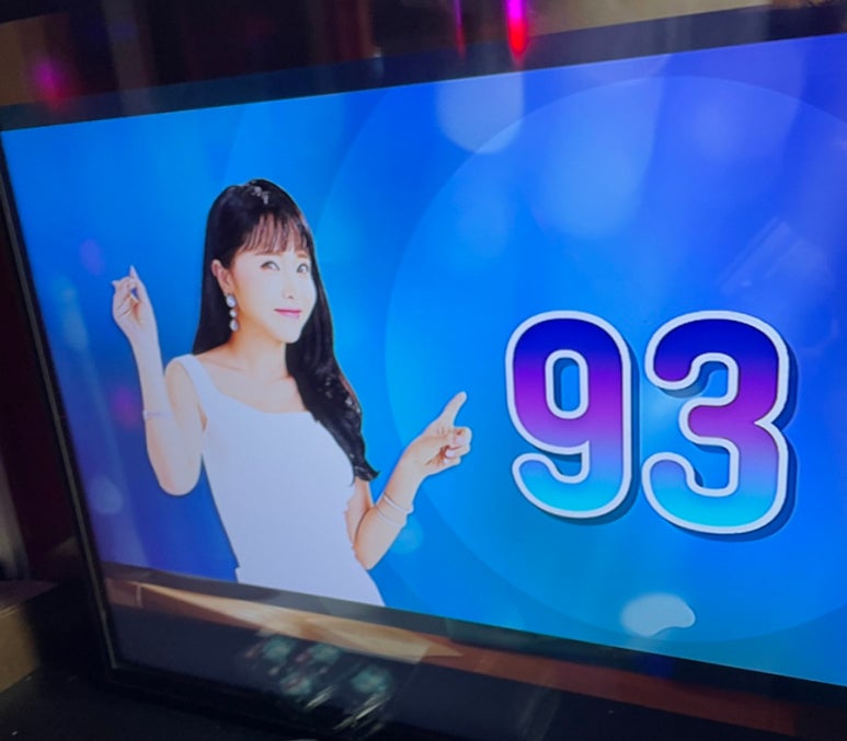 탑코인노래연습장 이미지