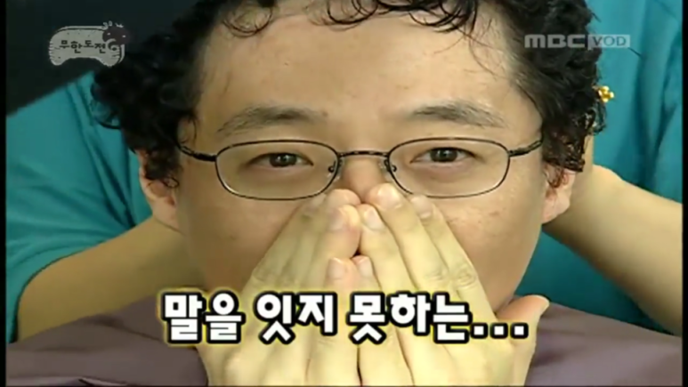 호매실 붕어빵 이미지