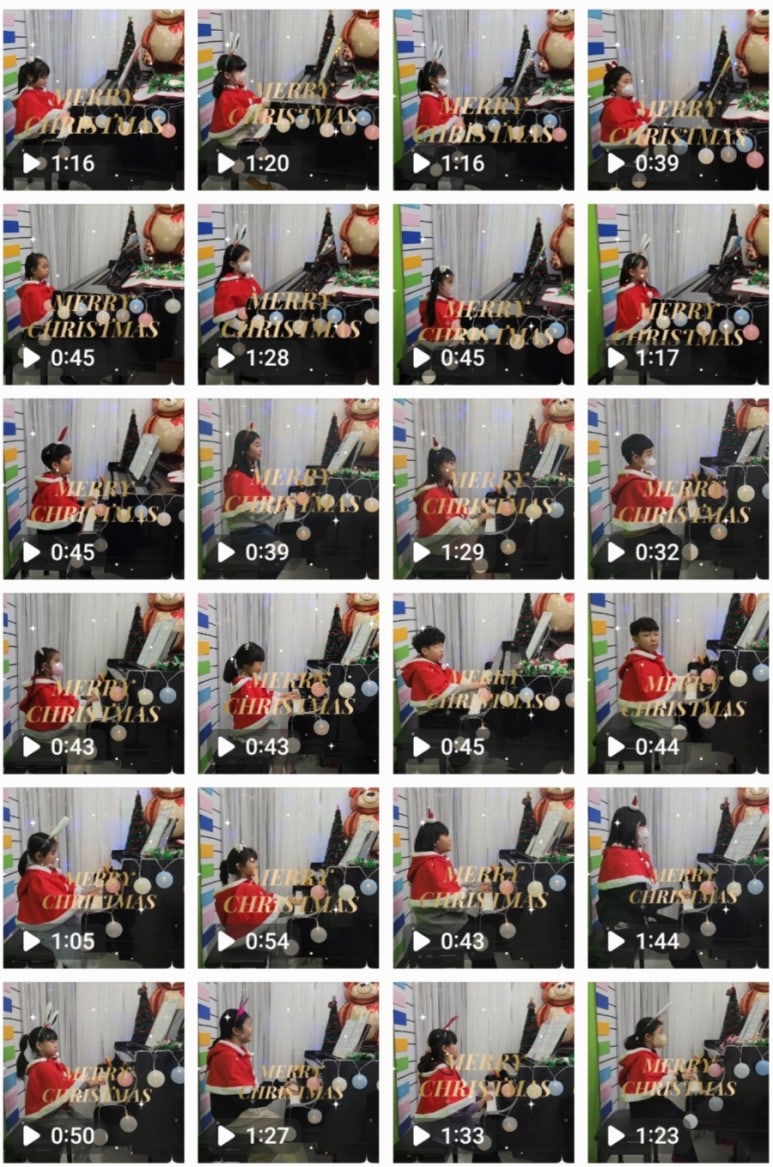 어느멋진음악교습소 이미지