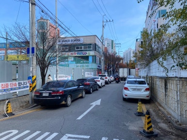헤어;연 이미지