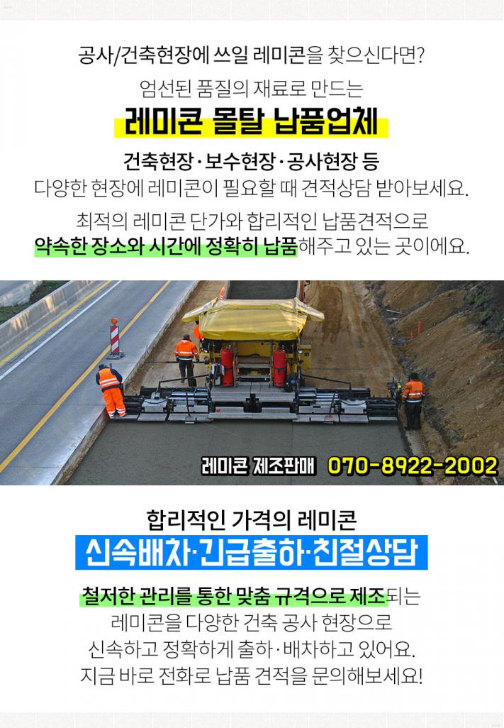 대산센타카 이미지