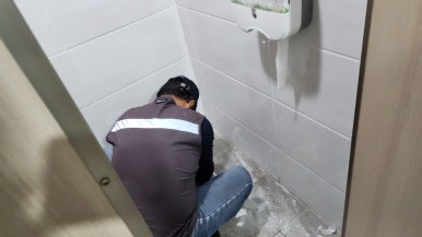 내포종합관리 이미지