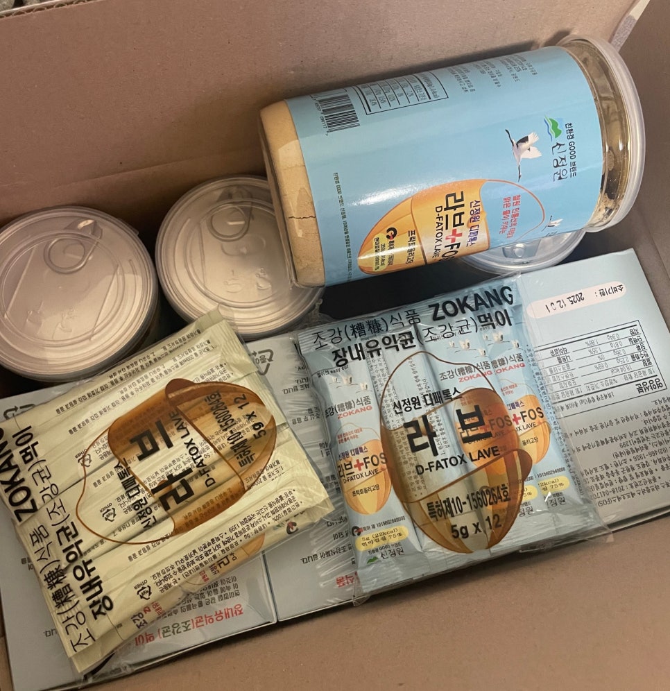 엄마딸건강상회 이미지