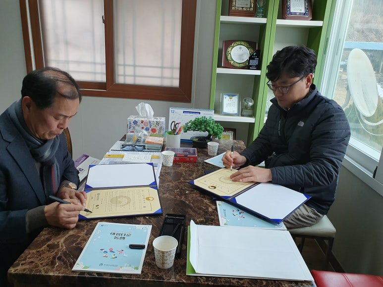 한국샤프엔지니어링 이미지