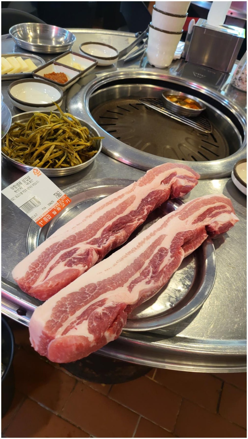 월화고기 이미지