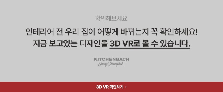 디자인청어람 이미지