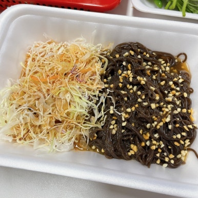 홍이왕족발 이미지