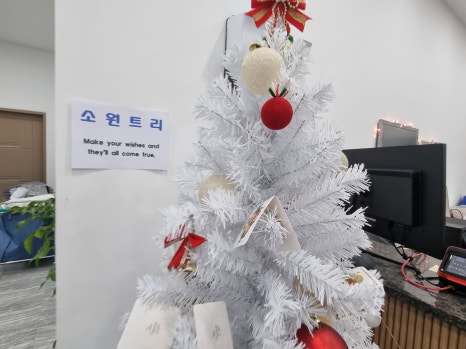 이루다글램핑 이미지