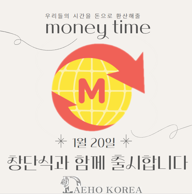 대호광고 이미지