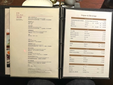 벽제갈비 이미지