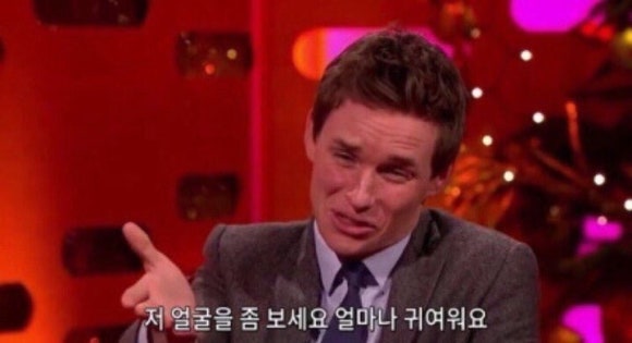참맛깔곱창 이미지
