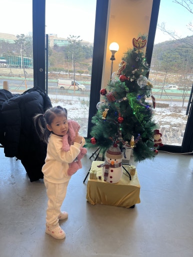 광주리밥상 이미지