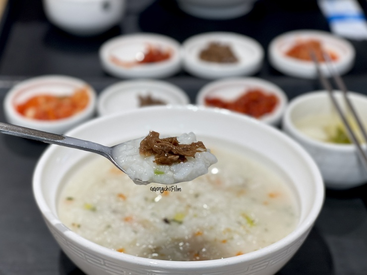 맛깔참죽 강남세브란스점 사진 6
