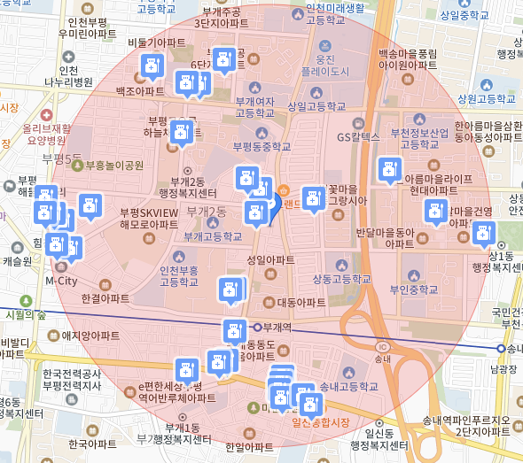 변영환치과의원 이미지