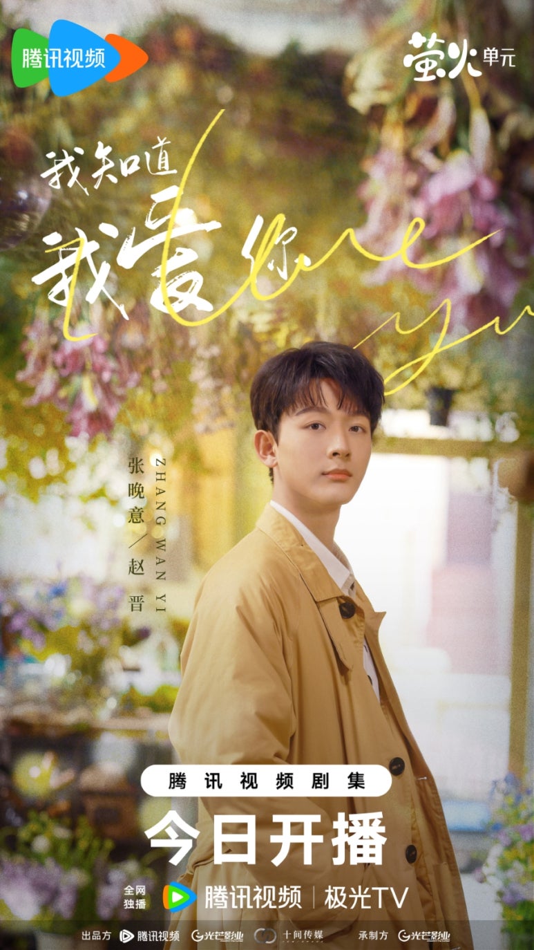 아지도루 이미지