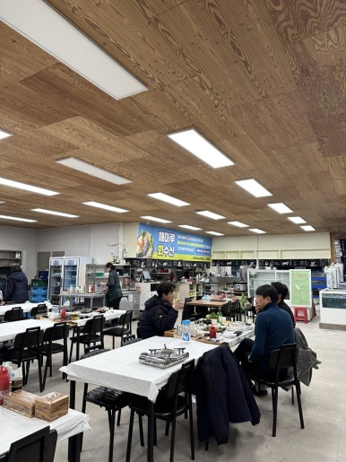 해마루수산 이미지