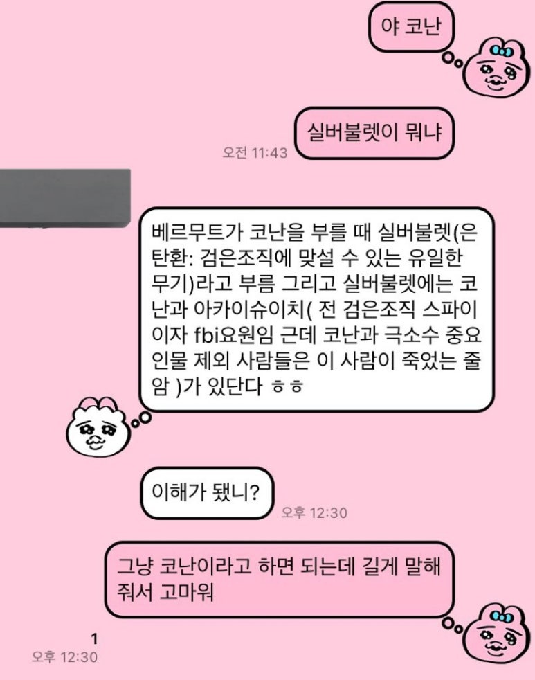 루나피어싱 이미지