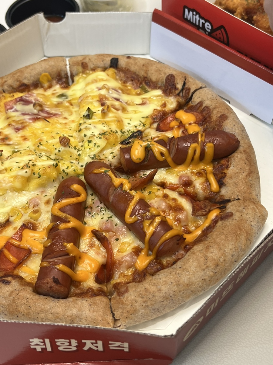 미뜨레피자 이미지