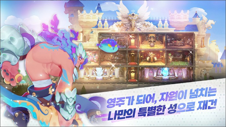 치킨캐슬 이미지
