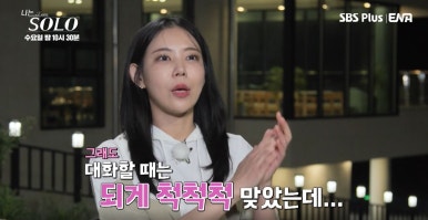 영호기업 이미지